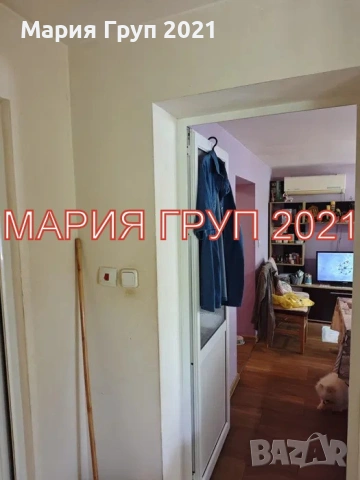 !!!ТОП ОФЕРТА!!!Продавам Къща и Вила с Гараж в село Даскал Атанасово област Стара Загора!!!, снимка 12 - Къщи - 53537097