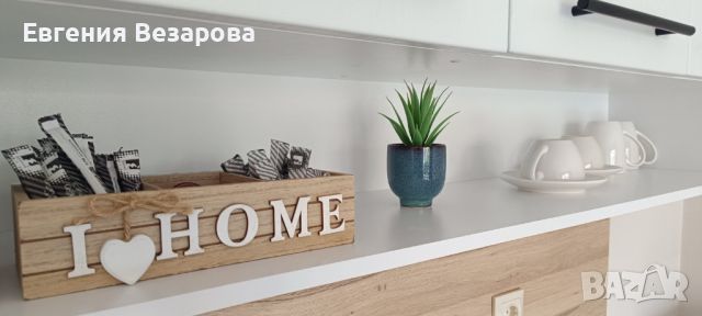 Студио Sun day в Свети Влас, снимка 16 - Почивки на море - 37125887