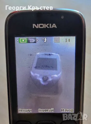 Nokia 210(RM928) и Nokia 6303, снимка 11 - Nokia - 47427517