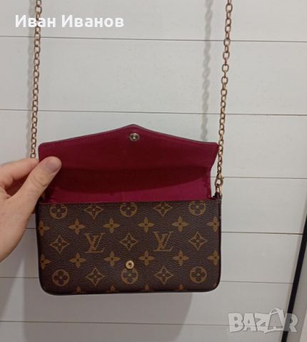 Оригинална чанта Louis Vuitton със сертификат, снимка 5 - Чанти - 46559235