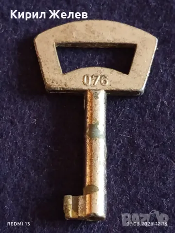 Стар ключ от соца за шкаф, ракла за КОЛЕКЦИЯ ДЕКОРАЦИЯ АРТ ИНСТАЛАЦИЯ 49356, снимка 3 - Други ценни предмети - 49660243