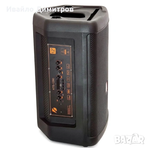 Караоке тонколона 12 инча KTS 1280, снимка 3 - Тонколони - 54218255
