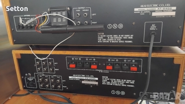 Akai AM-2400 + AT-2400 усилвател и тунер, снимка 8 - Ресийвъри, усилватели, смесителни пултове - 52141536