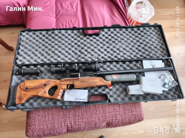 Hatsan Nova Star 6.35 