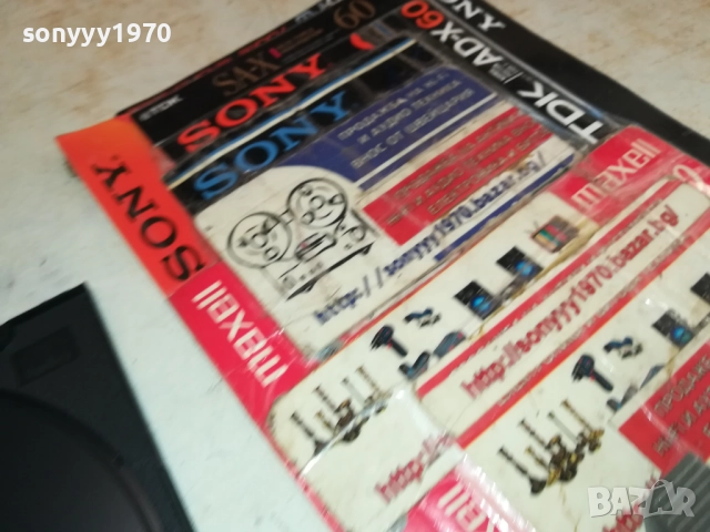 DR.ALBAN CD 2411251817, снимка 14 - CD дискове - 52527103