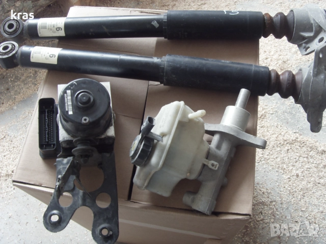 Греда основа задна броня и др. части Голф 5, снимка 15 - Части - 50195091