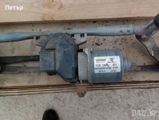 Механизъм моторче чистачки Фиат панда след 2012г, снимка 2 - Части - 49609321