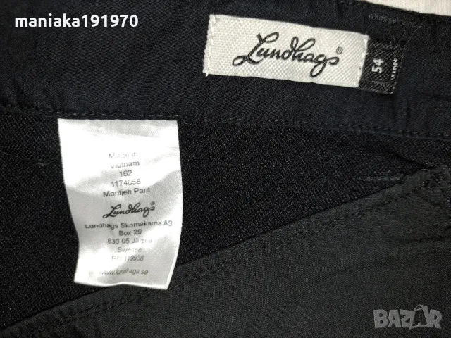 Lundhags Mantjeh Pants 54 (XL) мъжки хибриден трекинг панталон, снимка 11 - Панталони - 47612615