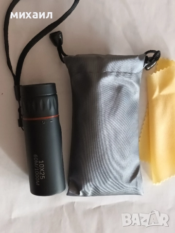 Монокъл преносим, снимка 2 - Екипировка - 52943338