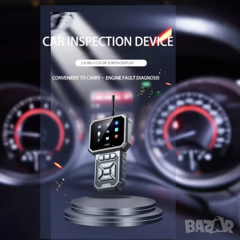 Full OBD2 EOBD автомобилен диагностичен кодочетец S1 