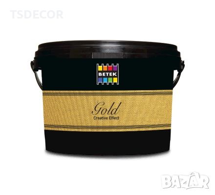 Златна Боя Декоративна -BETEK GOLD effect 2,5л., снимка 2 - Бои, лакове, мазилки - 45220451