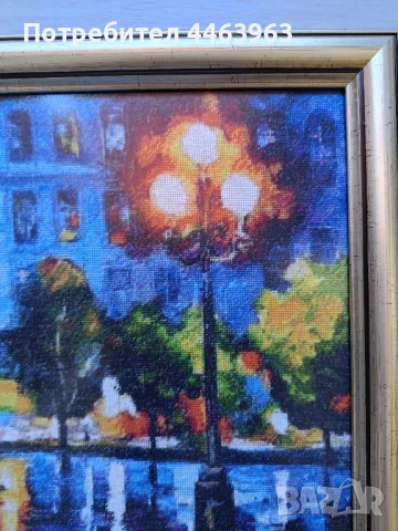 гоблен ,,Нощен дъжд в Париж " 33/27 см, по картината на Л.Афремов, снимка 8 - Гоблени - 51343575