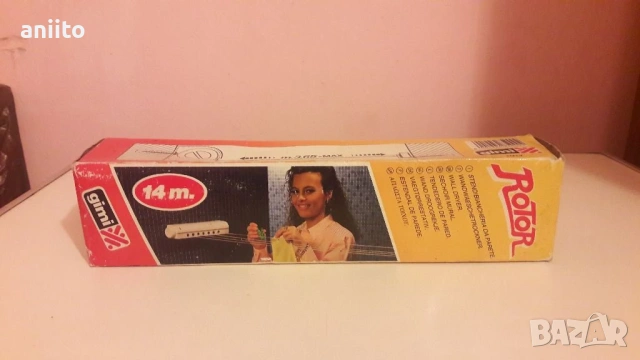 Италиански Сушилник/Простор за дрехи марка Gimi Rotor, снимка 4 - Други стоки за дома - 53296411