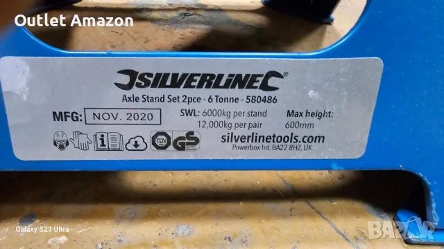 подпорни стойки за автомобил  Silverline Tools 763620, 3 тона

, снимка 6 - Други инструменти - 47385881