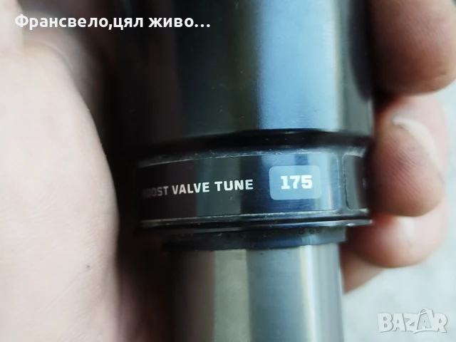 Работещ шок за велосипед колело fox , снимка 3 - Части за велосипеди - 50540149