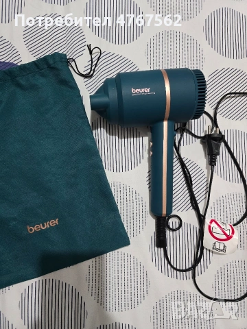 сешоар Beurer HC 35 Style Pro