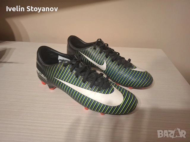 Nike Mercurial 