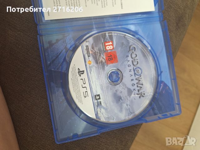 Продавам Игра за PS5 God Of War Ragnarok, снимка 4 - Игри за PlayStation - 45537827