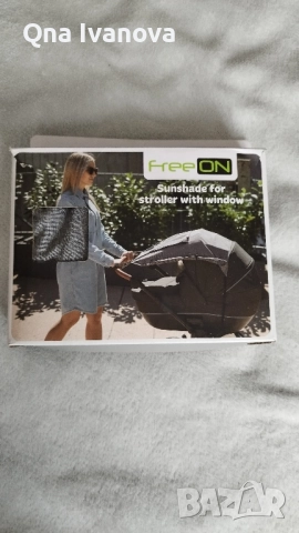 Bexa 2 в 1 бебешка количка, снимка 10 - Детски колички - 52378225