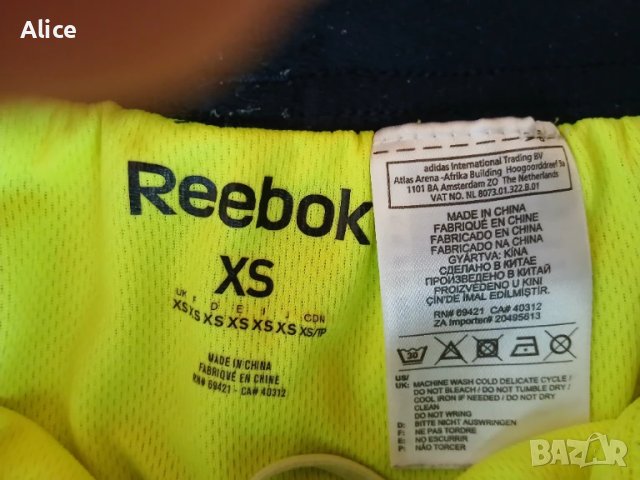 Къси панталони Reebok, р.10-12 год., снимка 2 - Детски къси панталони - 51235540