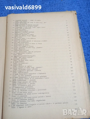 "MANUALE DI LINGUA ITALIANA", снимка 6 - Чуждоезиково обучение, речници - 54101538