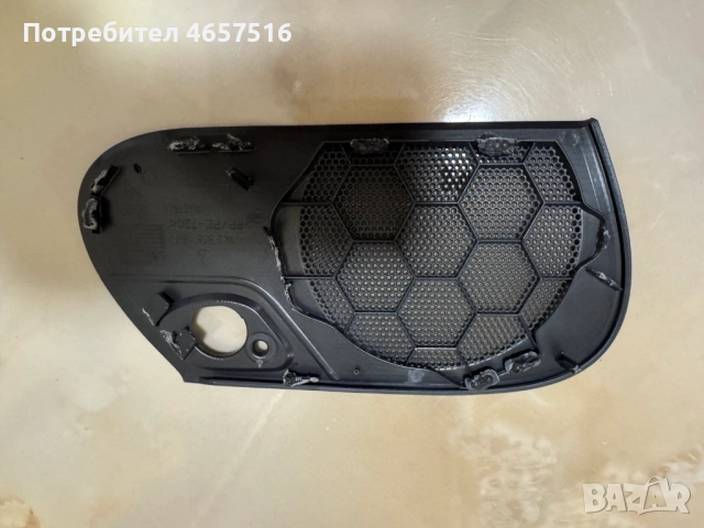 Предпазна решетка на говорителя на предна врата на Голф Golf 5 само за 20лв. 1K2868157, снимка 2 - Части - 52516565