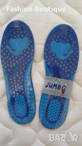 Сини стелки за обувки за момче, 31 номер 