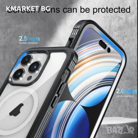 Apple iPhone 15 Pro Силиконов Калъф Transparent TPU и Протектор, снимка 3 - Калъфи, кейсове - 47177702