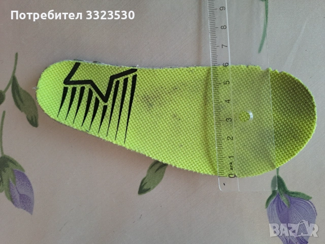 Детски найкове 23.5 номер