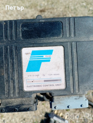 Комплект газов инжекцион Fobos gas за 5/6 цилиндъра , снимка 3 - Части - 53841719