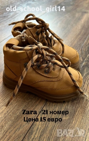 Оригинални обувки за момиче Nike,Zara,F&F, снимка 5 - Бебешки обувки - 54142456