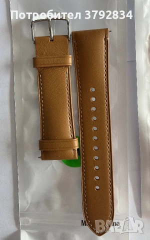 Каишки за часовник 22 мм, снимка 2 - Каишки за часовници - 53402305