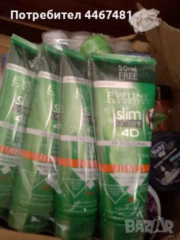 Козметика на едро, снимка 2 - Козметика за тяло - 50414661