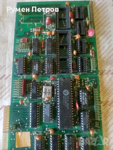 Платки Правец, лот 1., снимка 12 - Дънни платки - 50838944