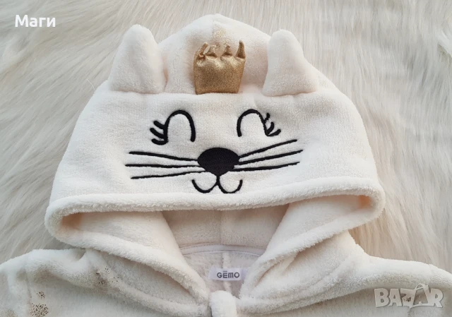 Гащеризон пижама 7-8 години 