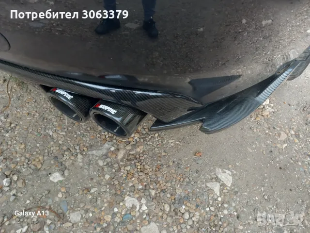 Audi A5 Уникат АВТ S5 Carbon Bose Akrapovic, снимка 8 - Автомобили и джипове - 47026834