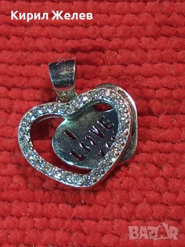 I LOVE YOU НЕЖЕН ЛЮБОВЕН СРЕБЪРЕН МЕДАЛЬОН СЪРЧИЦЕ РОДИРАНО СРЕБРО 925 с ИСКРЯЩИ ЦИРКОНИ 41302, снимка 9 - Колиета, медальони, синджири - 48952367
