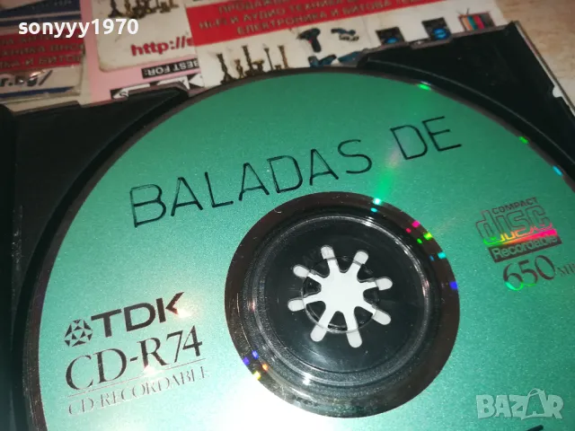 BALADAS DE SIEMPRE CD 0209241110, снимка 4 - CD дискове - 47102313