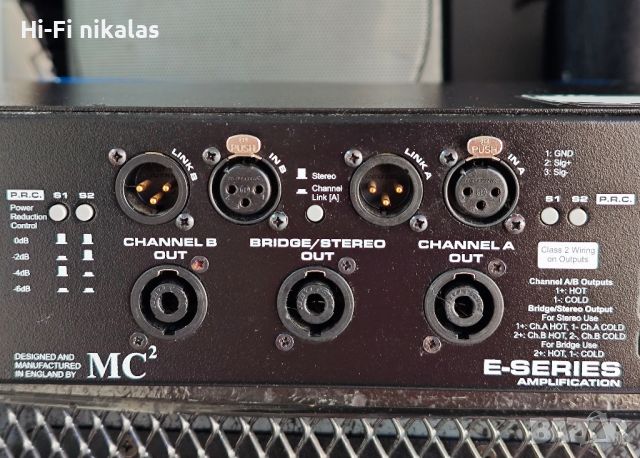 професионално крайно стъпало MC2 AUDIO E15, снимка 8 - Ресийвъри, усилватели, смесителни пултове - 46755369