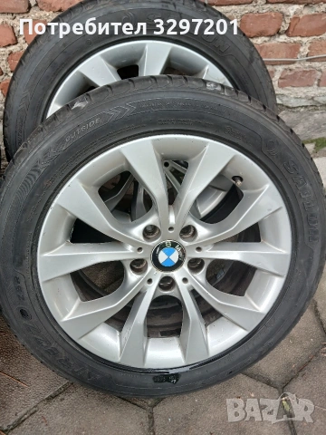 джанти с гуми БМВ Х1