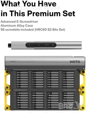 Нова 56 в 1 електрическа отвертка – прецизна, 3 режима за електроника, снимка 9 - Отвертки - 49876786