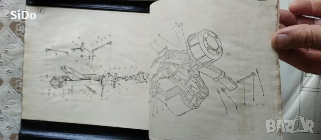 Книга за ремонт и устройство на електрокар от 1980г с схеми,чертежи и описания, снимка 6 - Специализирана литература - 50824004