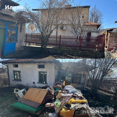 Строителни услуги-къртене,чистене и извозване!, снимка 9 - Други ремонти - 53241179