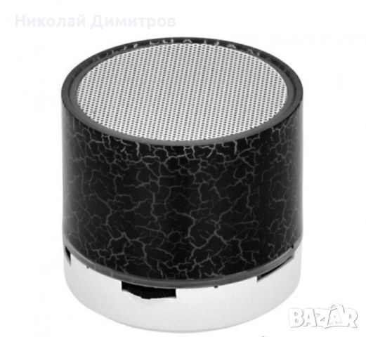 Блутут колонка/ Bluetooth speaker , снимка 5 - Bluetooth тонколони - 45750305