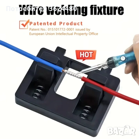 Държач за запояване на кабели 4887