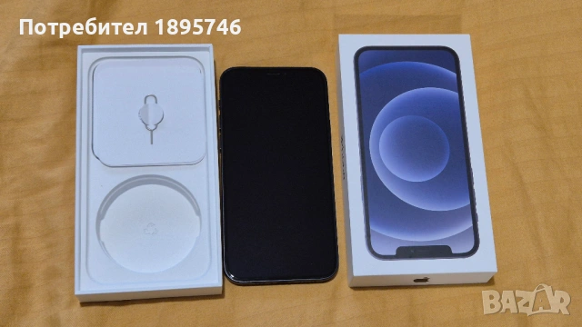 iPhone 12 64GB черен - 93% батерия, неразличим от нов, снимка 15 - Apple iPhone - 53884424