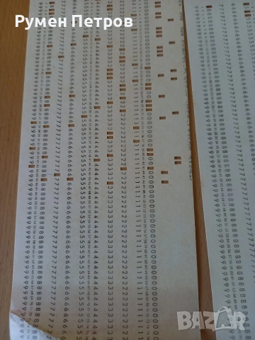 Перфокарти., снимка 7 - Други ценни предмети - 53745504