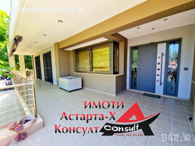 Астарта-Х Консулт продава къща в Агиос Мамас Халкидики Гърция , снимка 8 - Къщи - 47499894