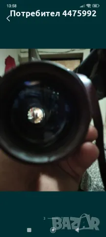 Бинокъл Брессер , снимка 3 - Оборудване и аксесоари за оръжия - 50334011