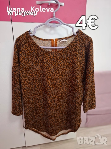 дамски дрехи М размер, снимка 5 - Якета - 54296838